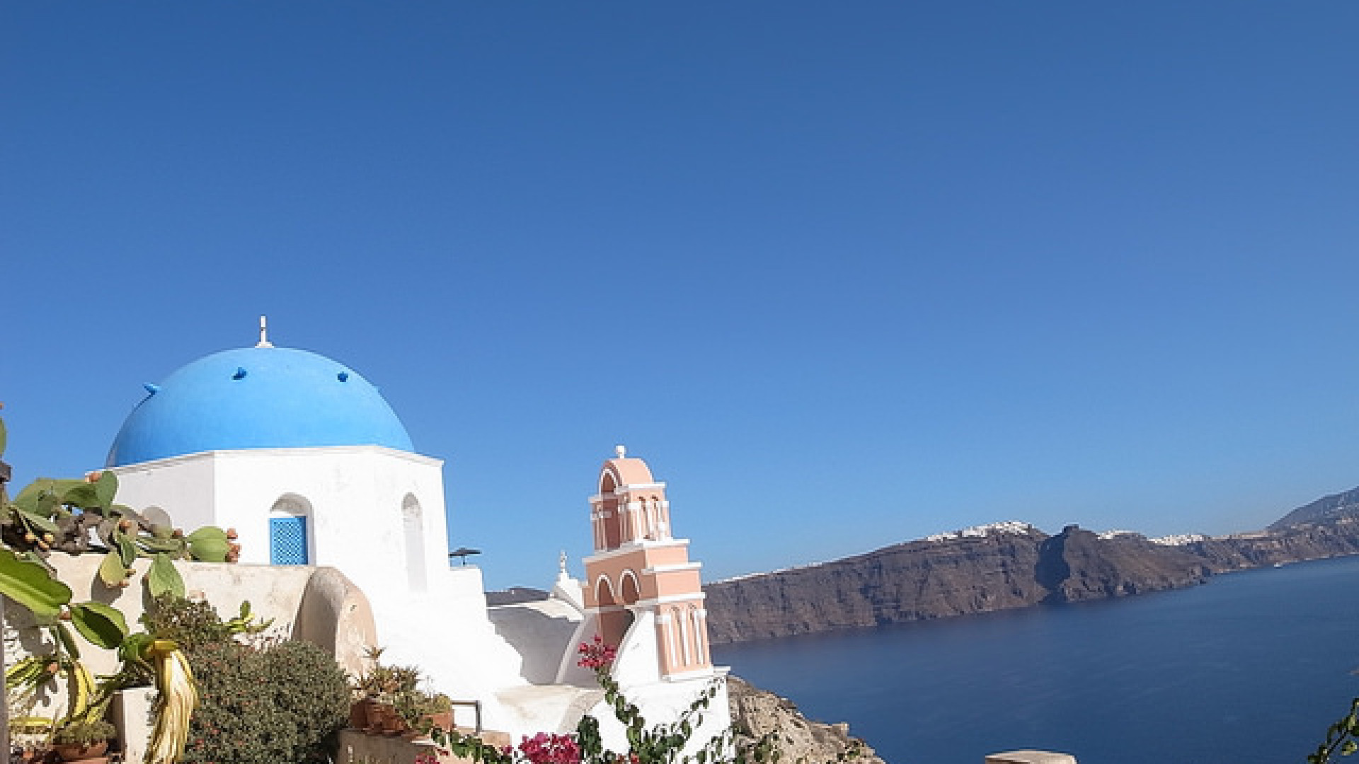 Santorini image