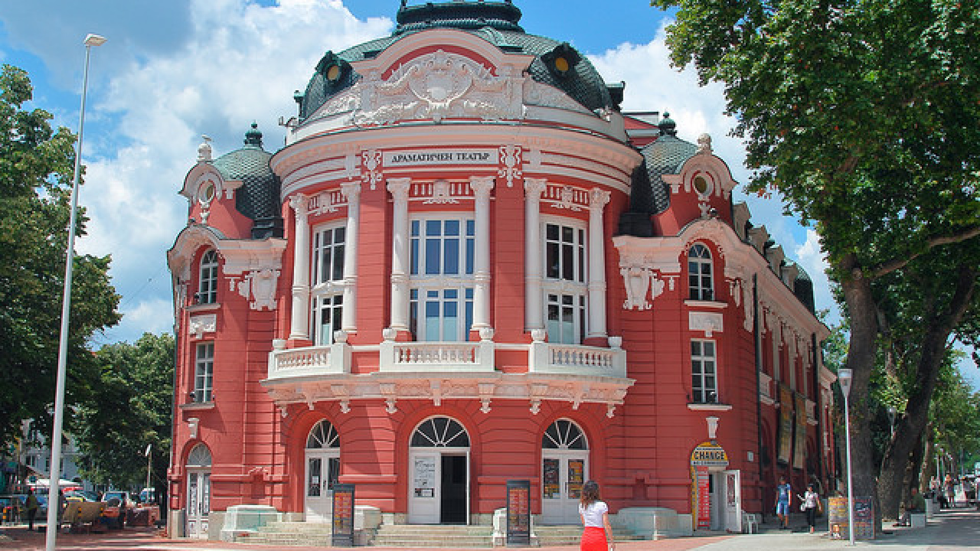 Varna image