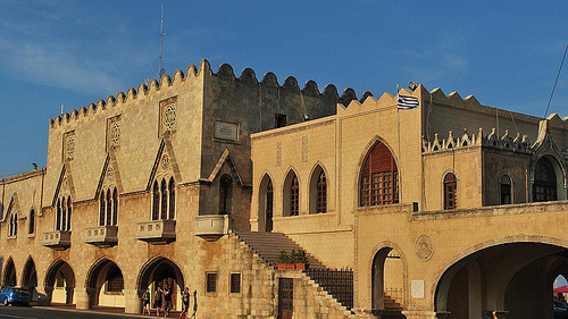 Rhodos image