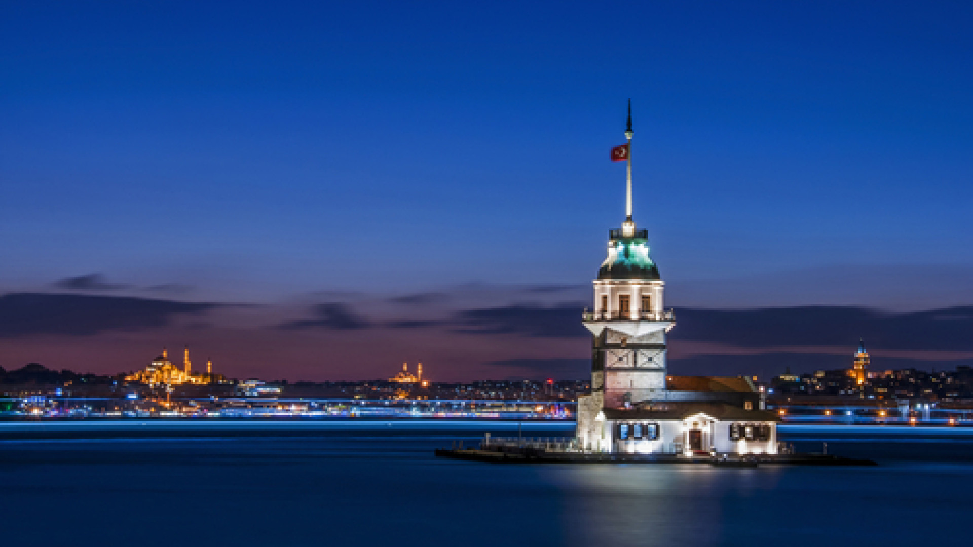 Istanbul - Sabiha Gokcen image