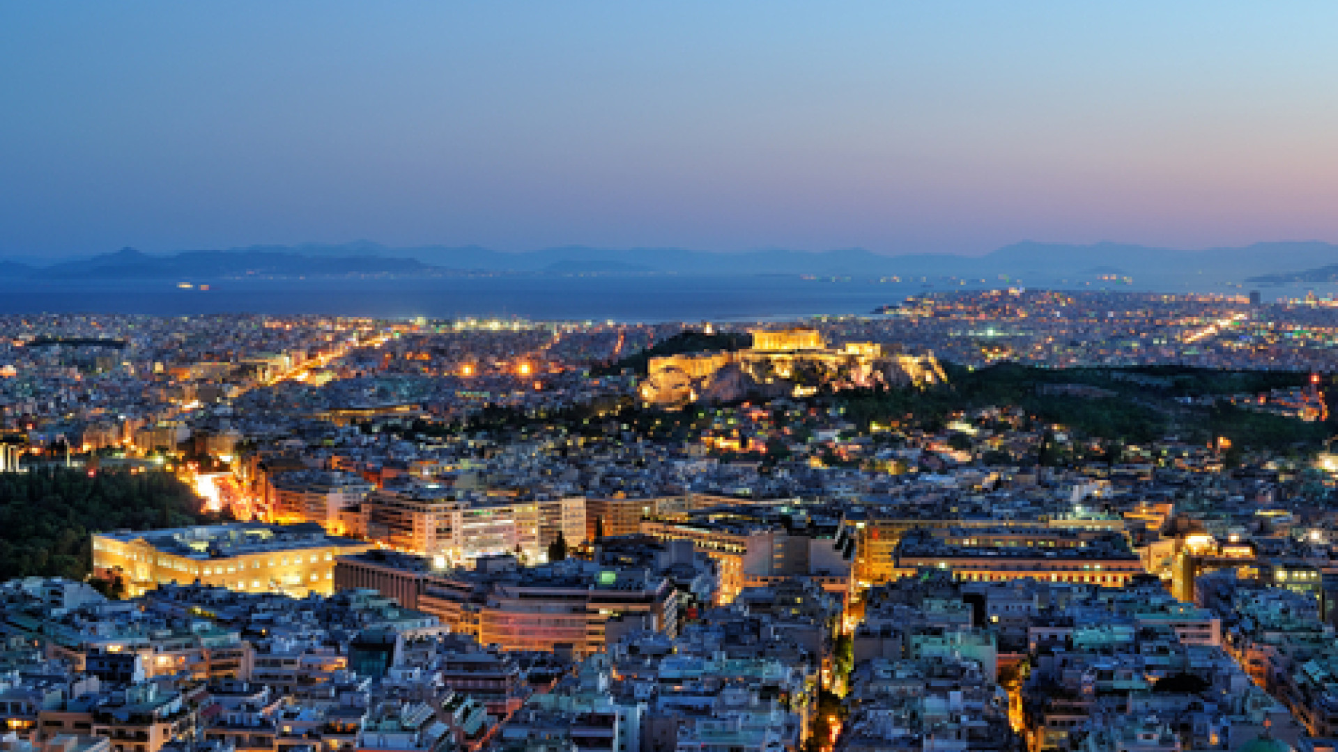 Athènes image
