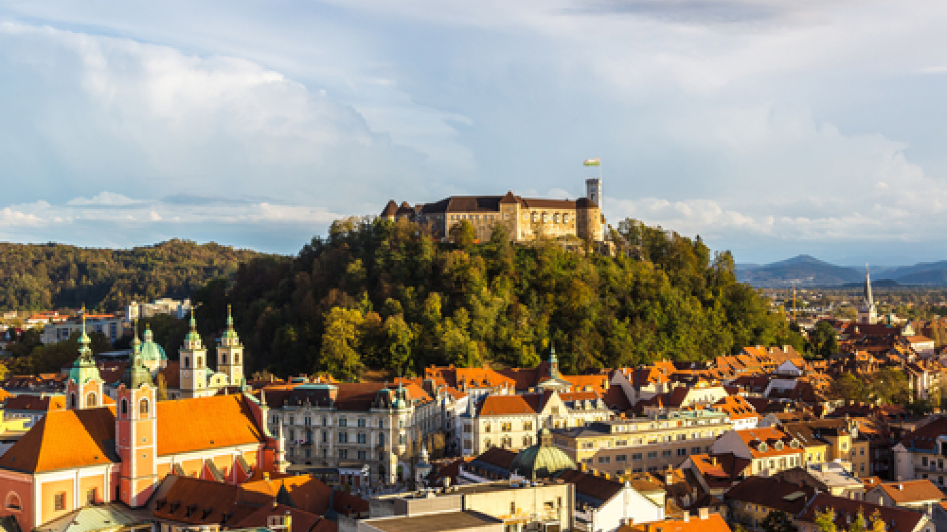 Ljubljana image