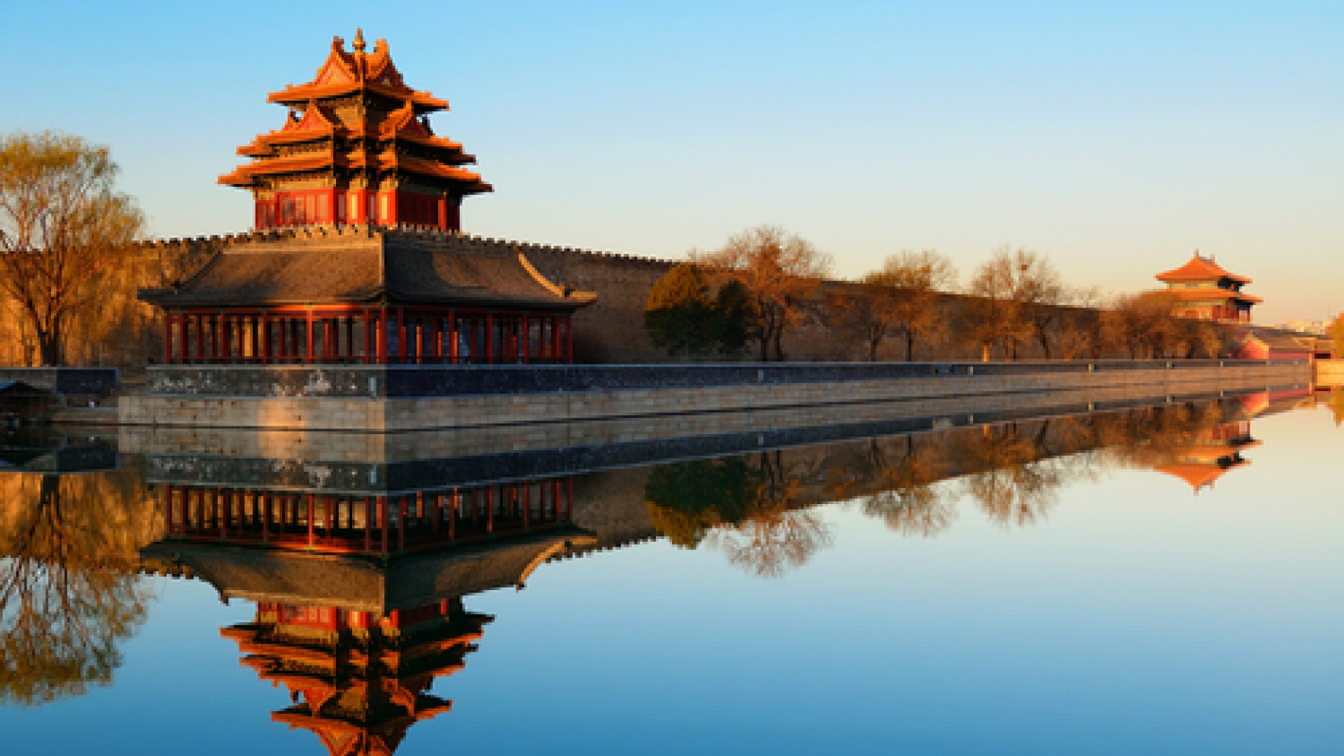 Beijing image