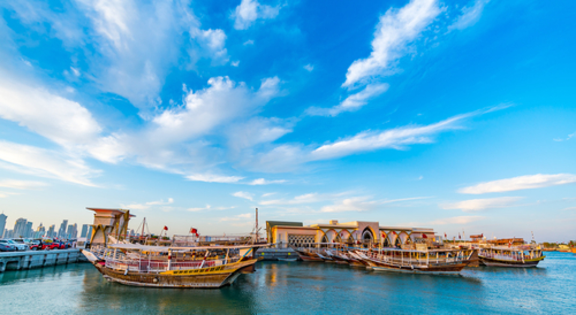Doha image