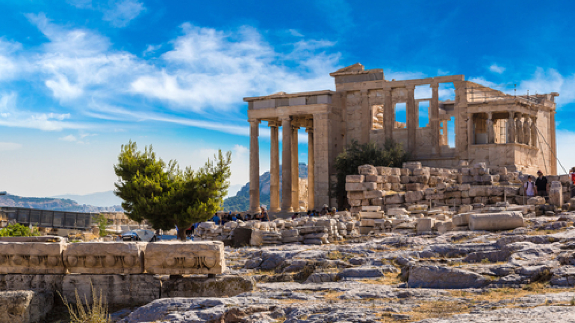 Athènes image