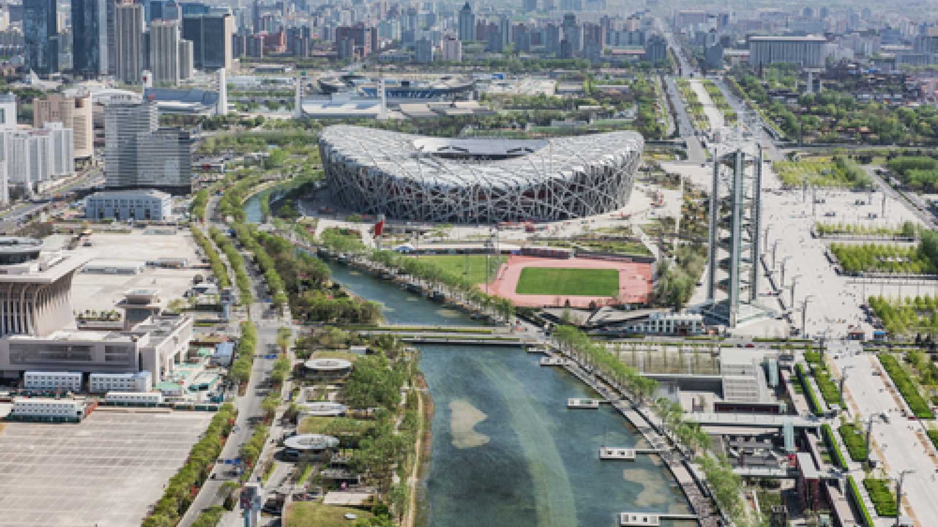 Beijing image