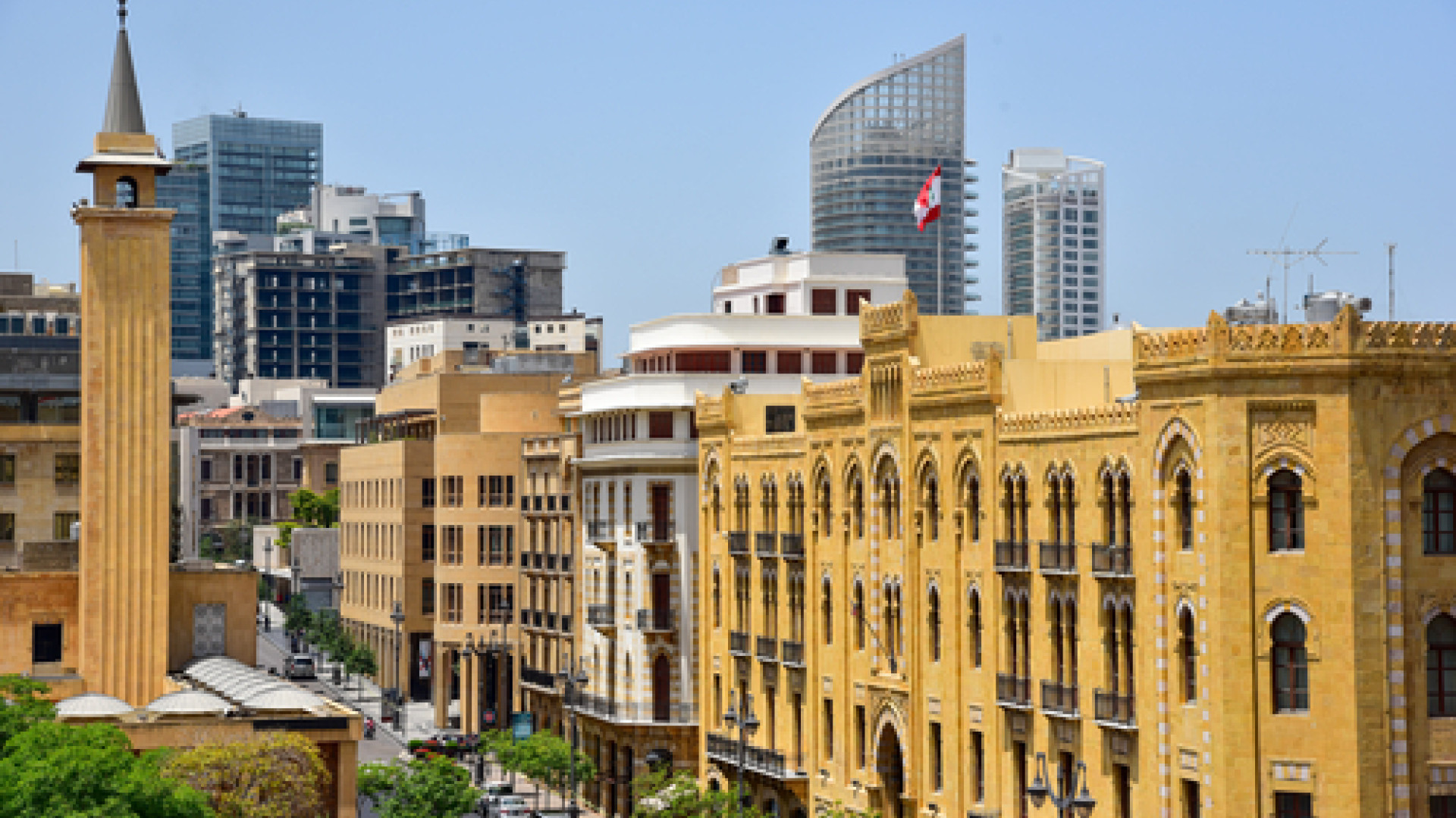 Beirut image