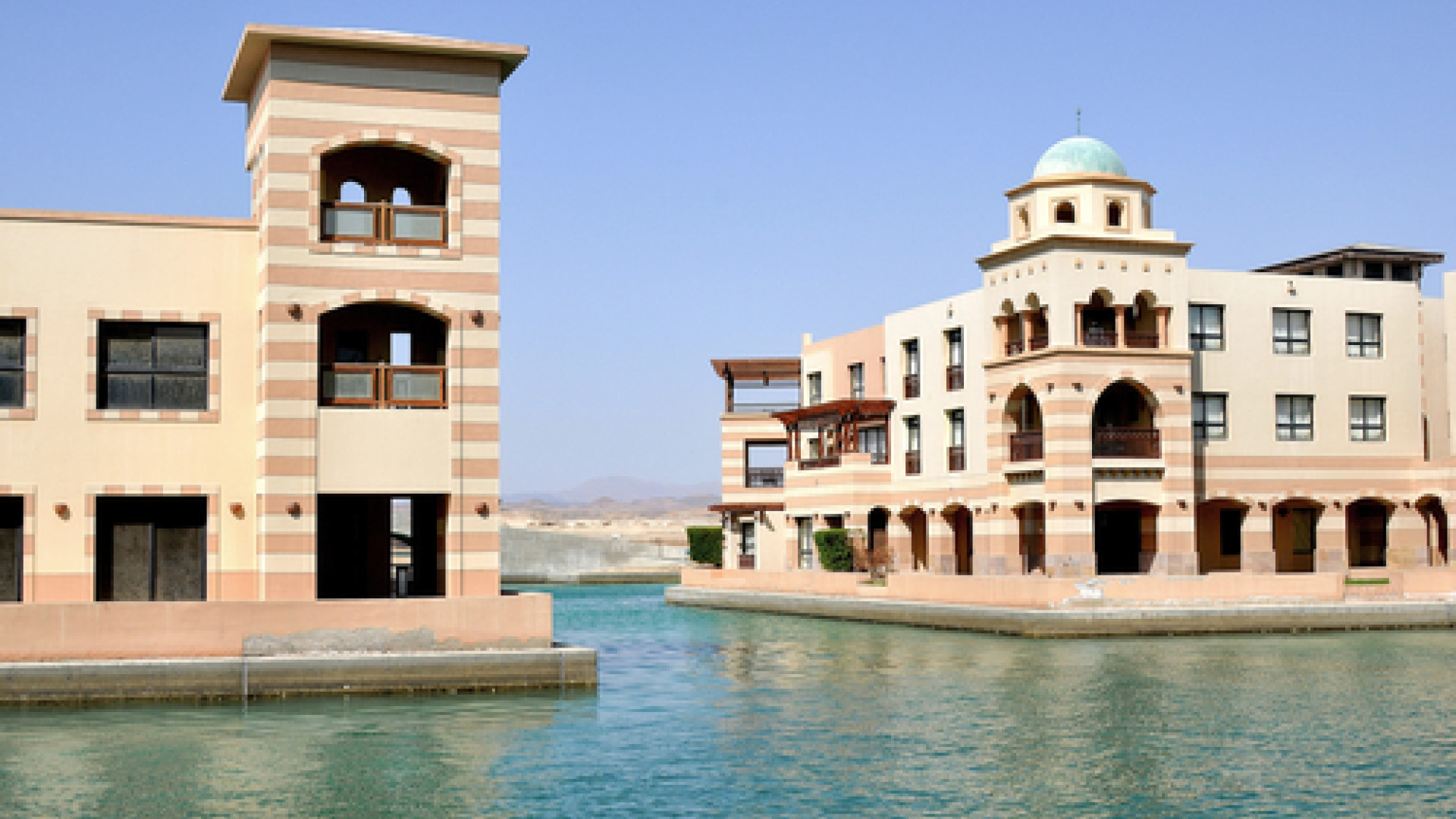 Marsa Alam image