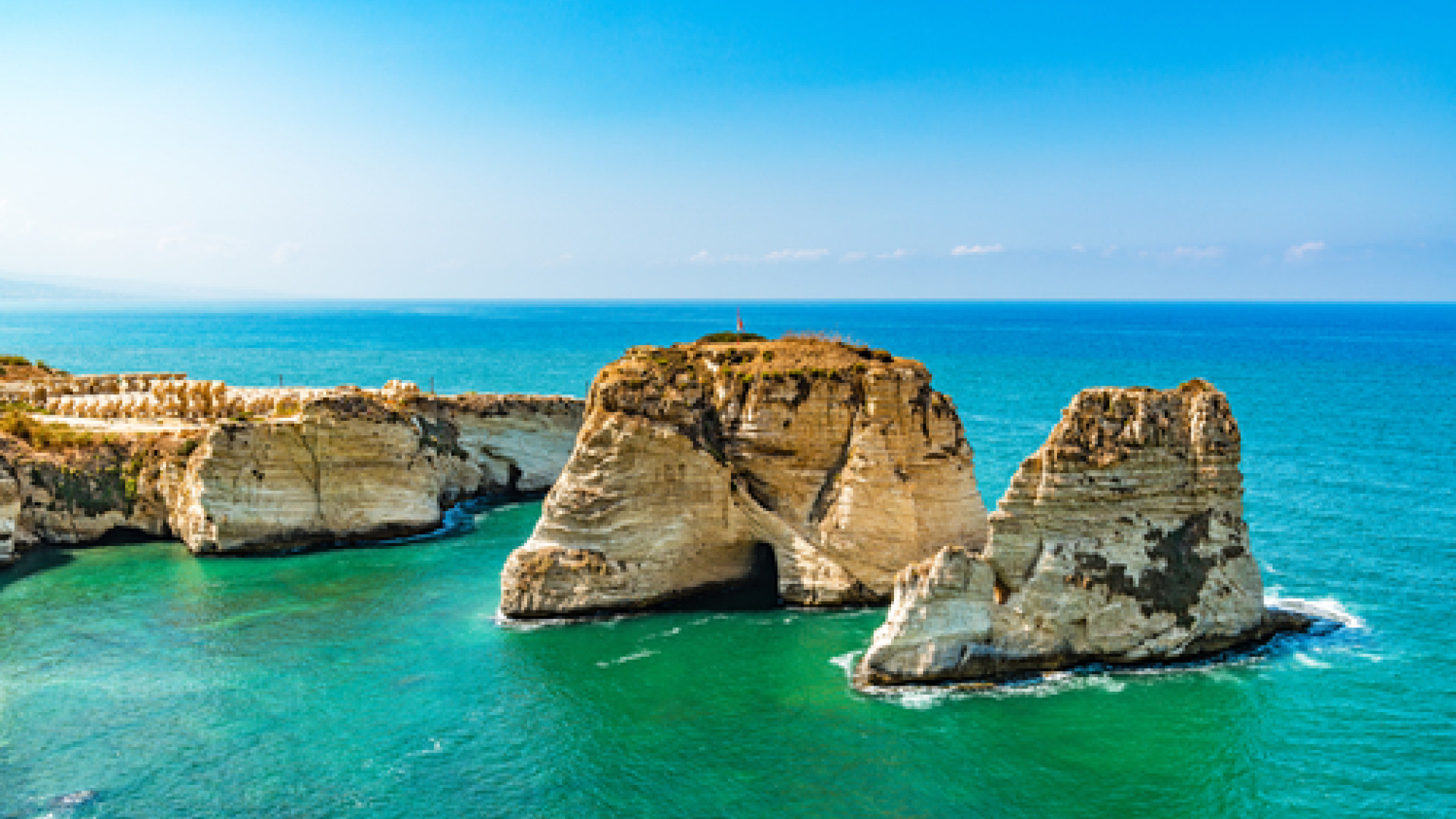 Beirut image