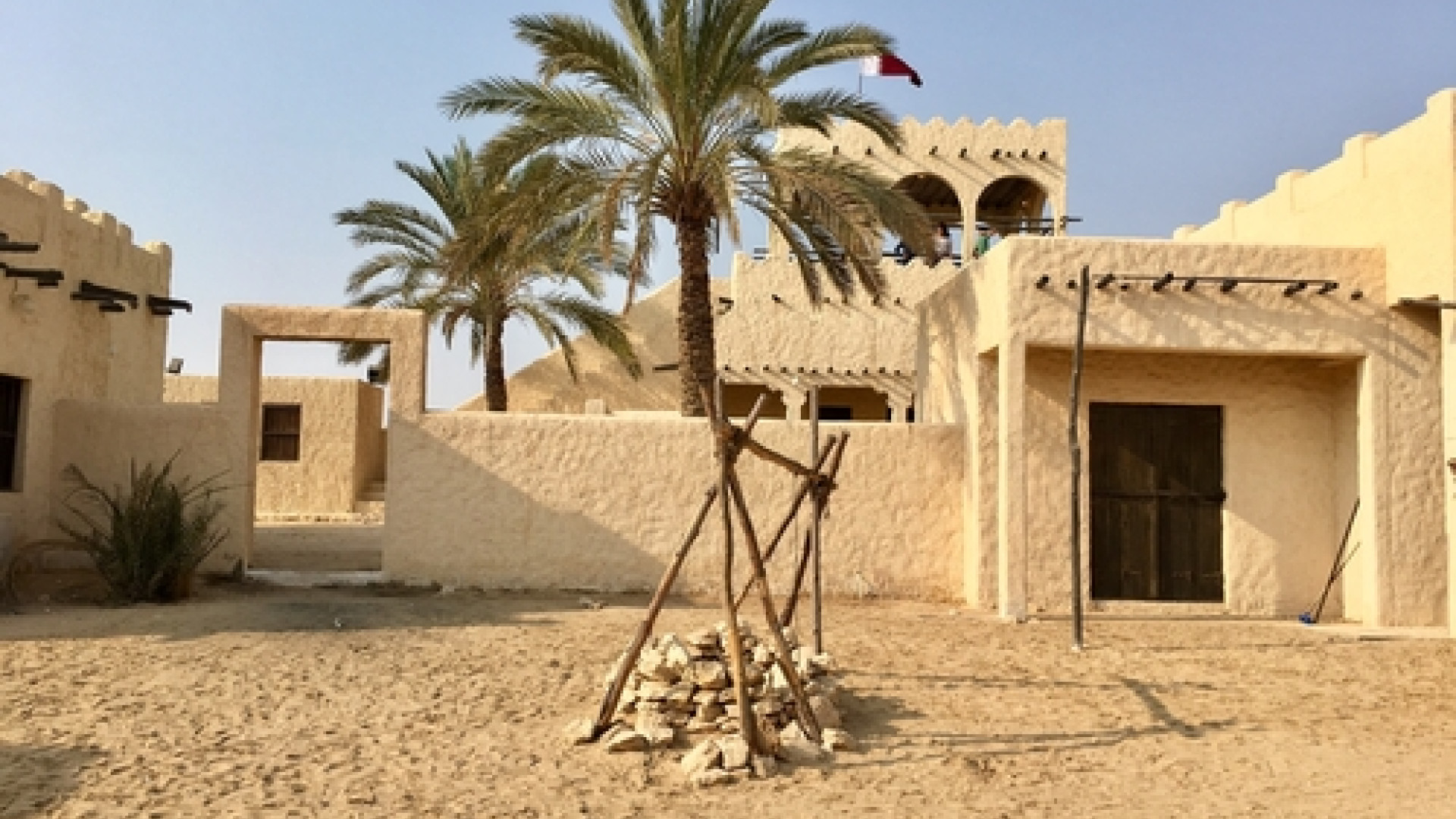 Doha image