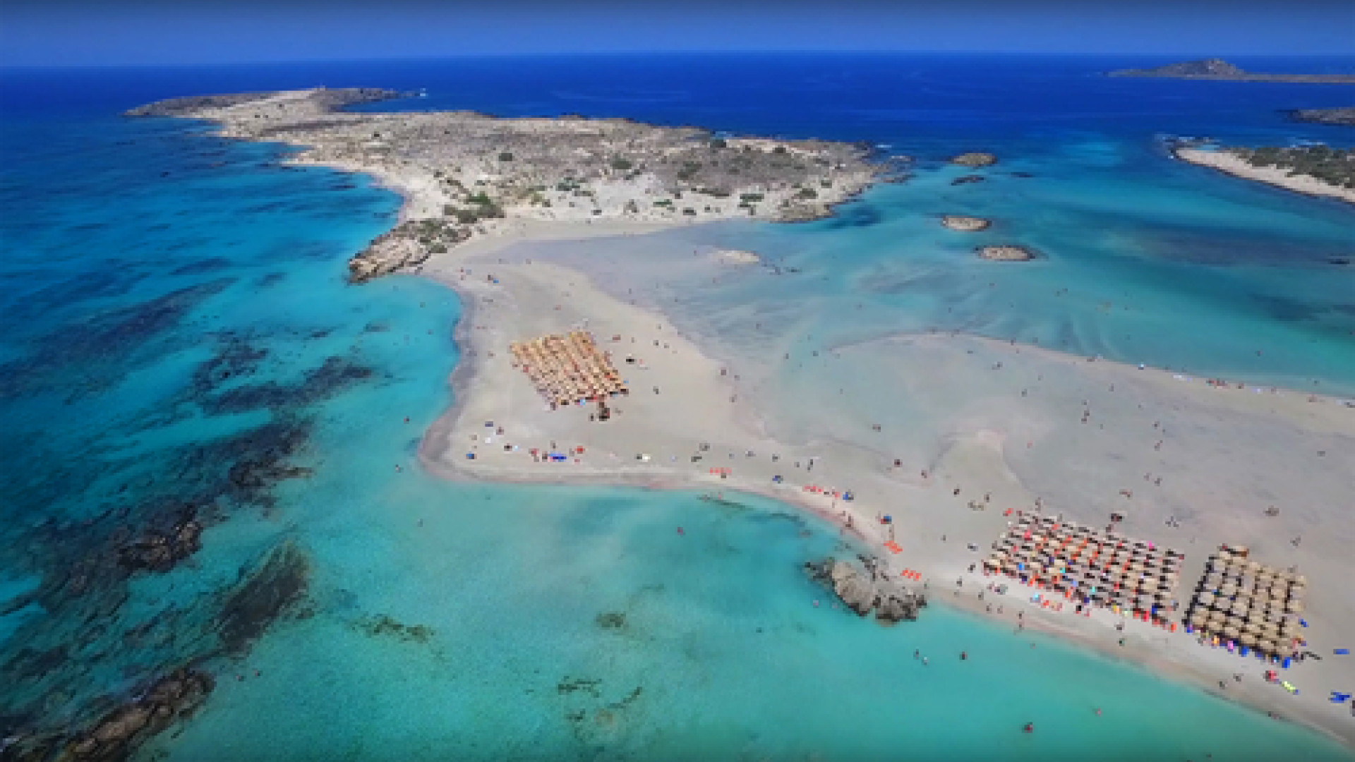 La Canée image