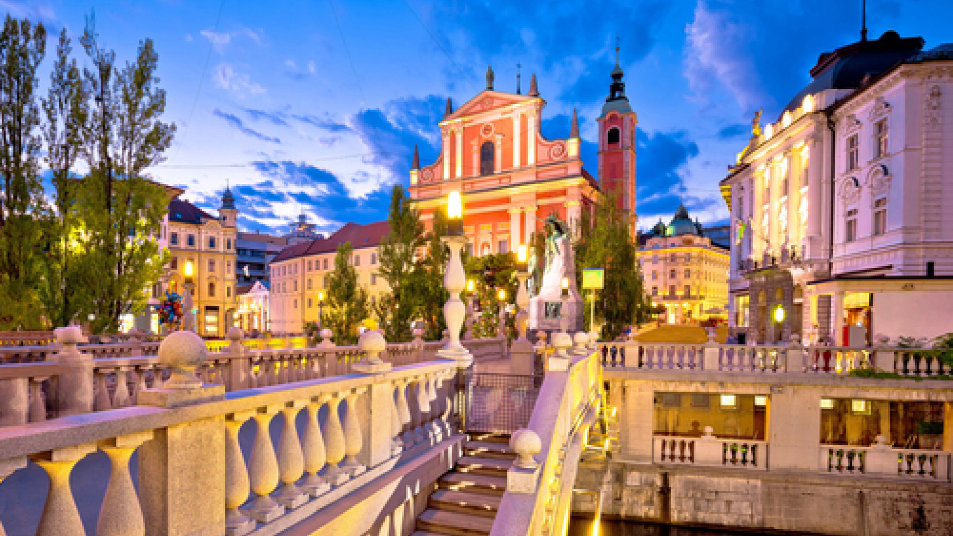 Ljubljana image