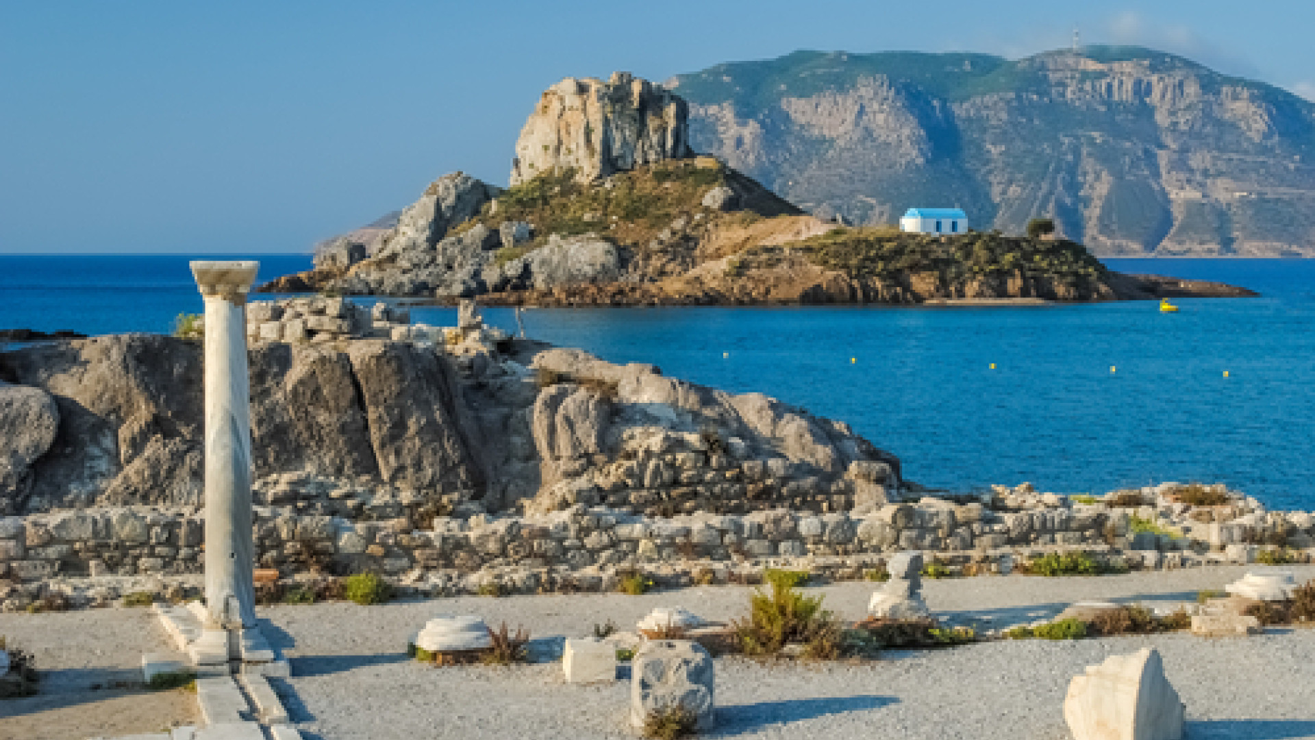 Kos image