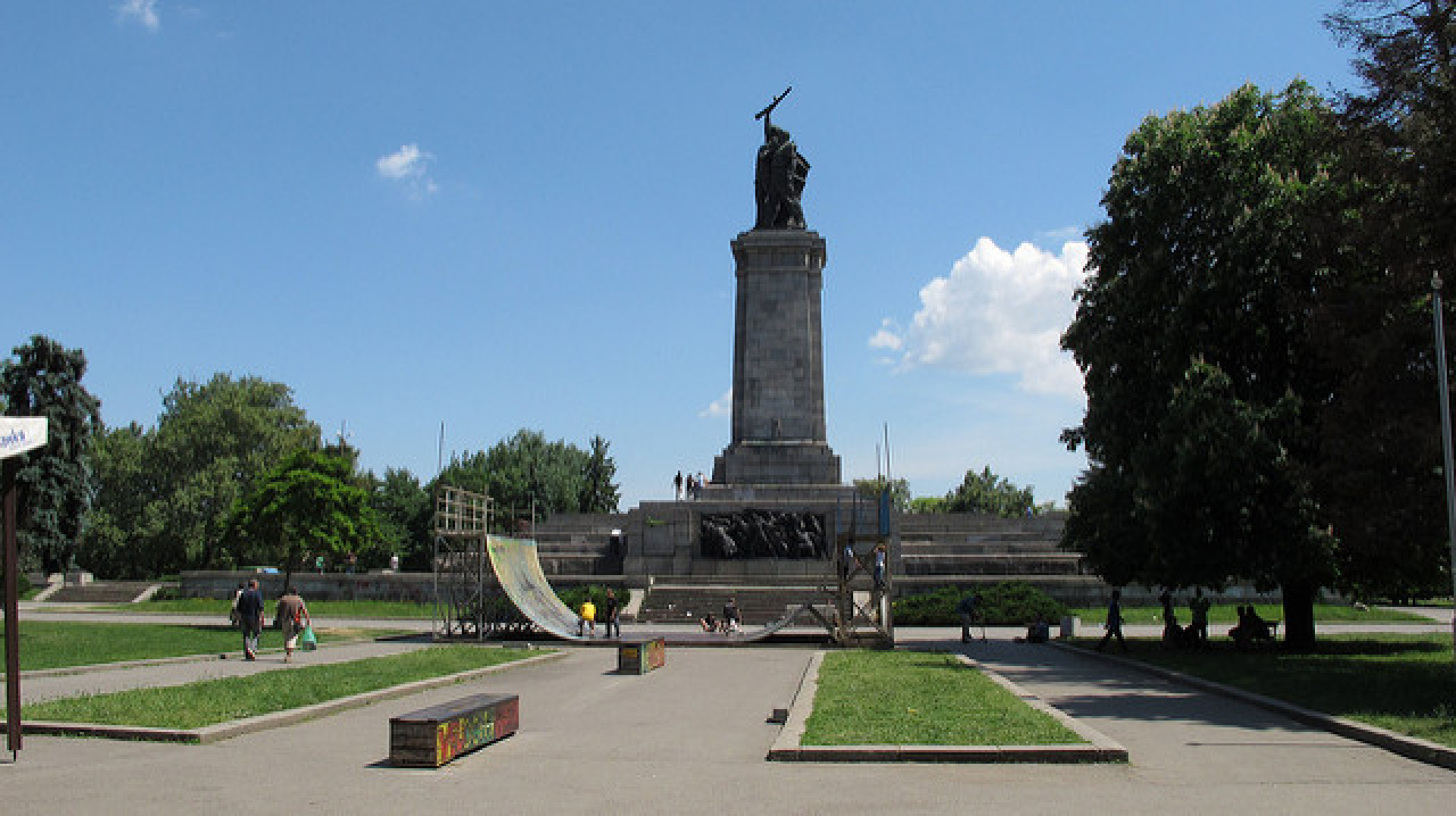 Sofia image