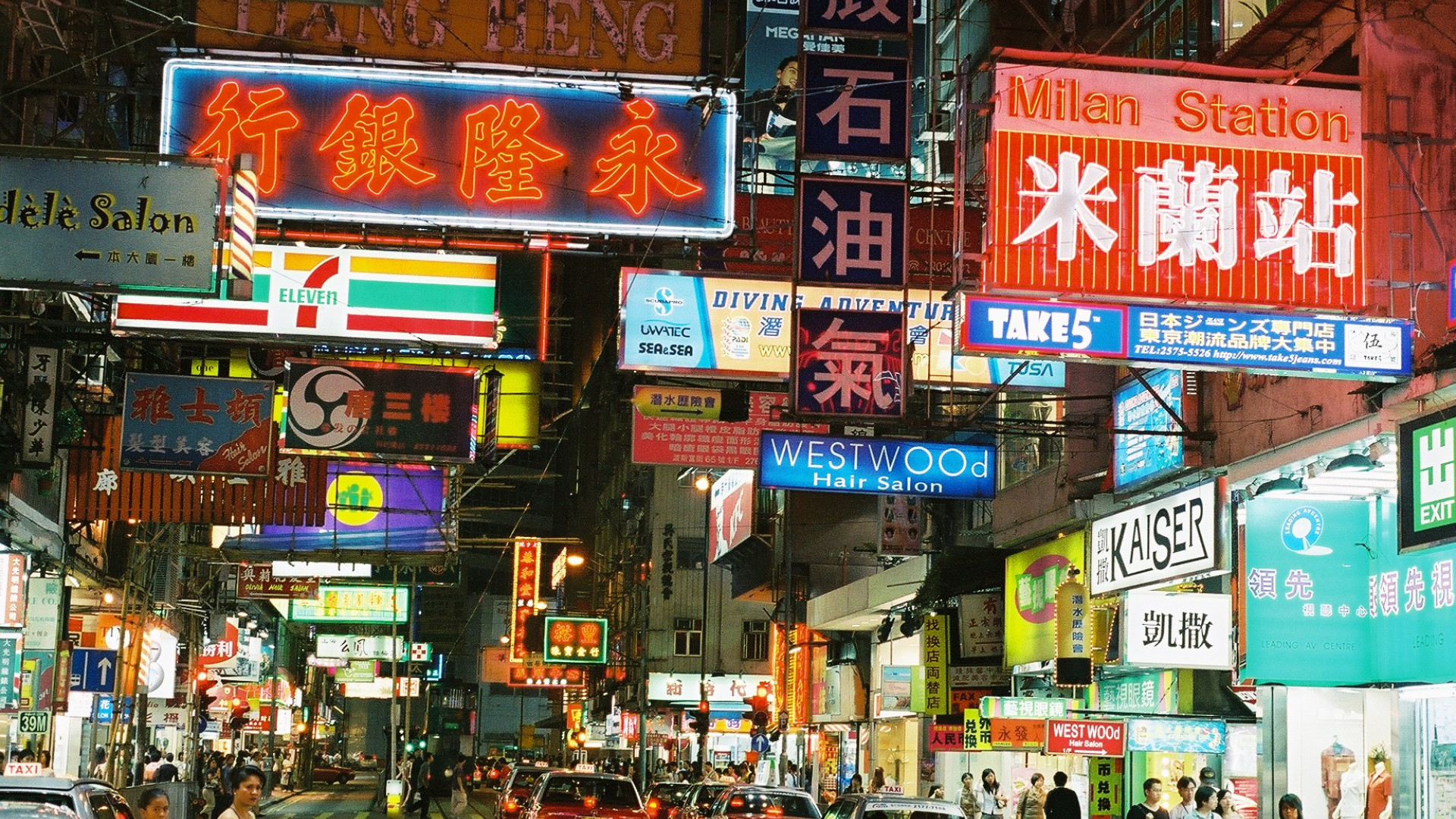 Hong Kong image