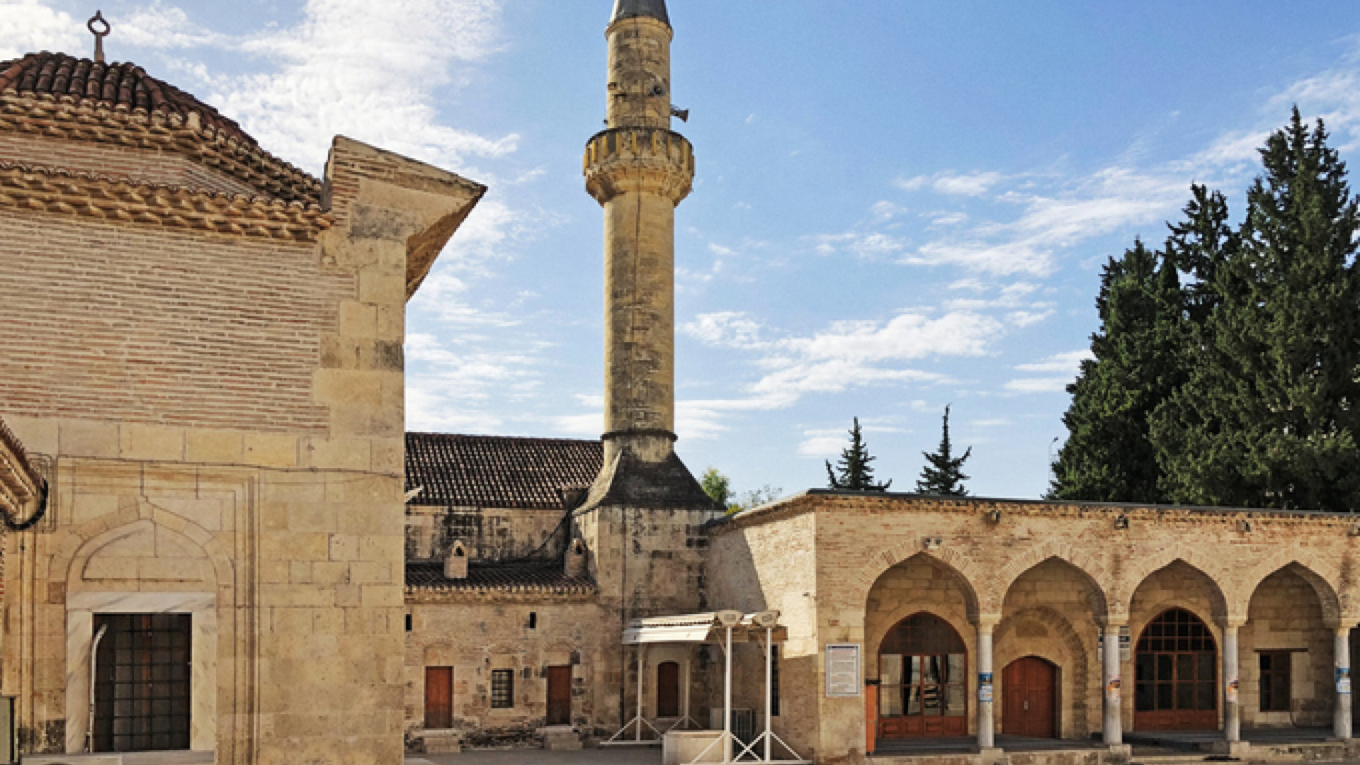 Adana image