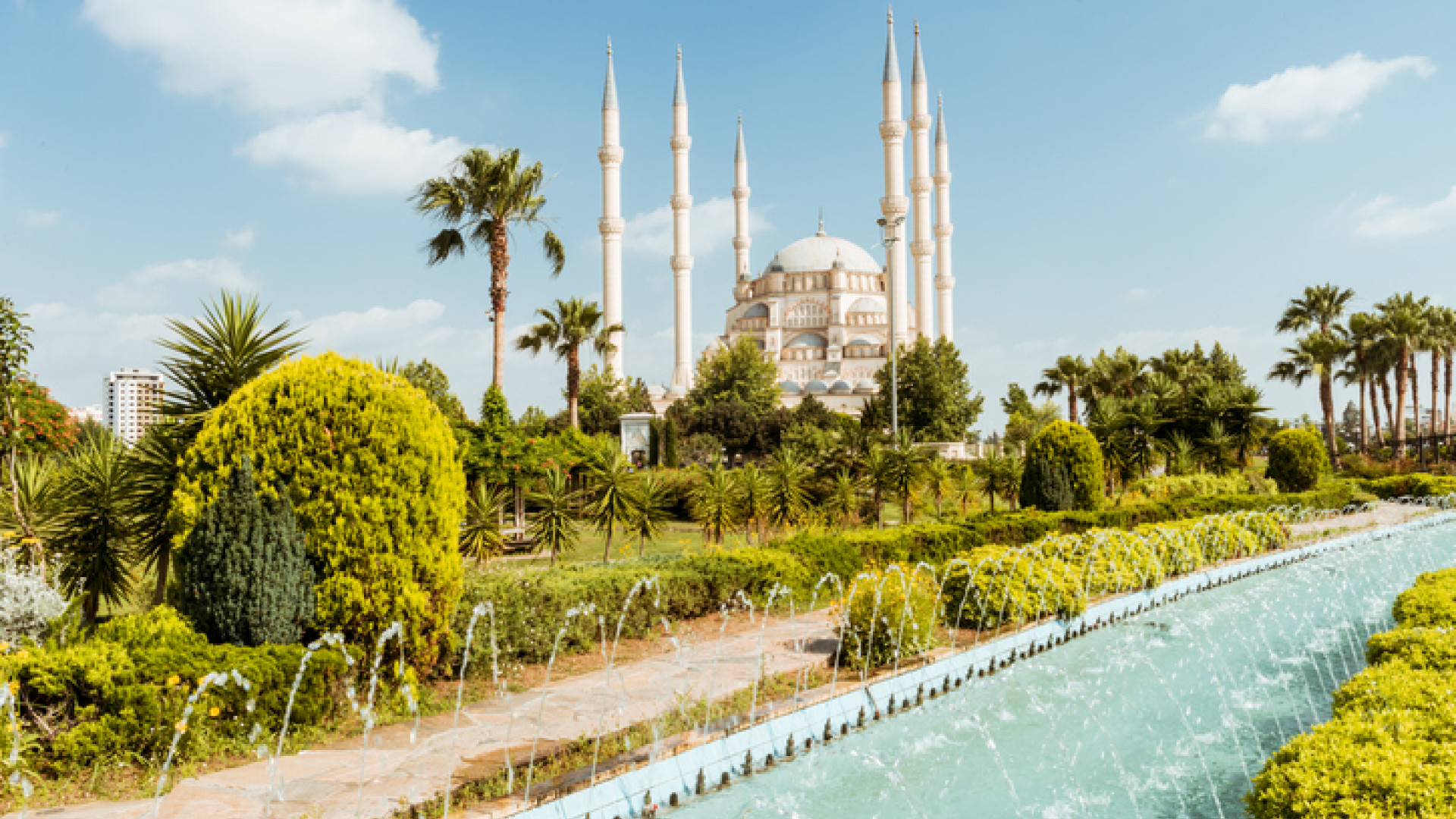 Adana image