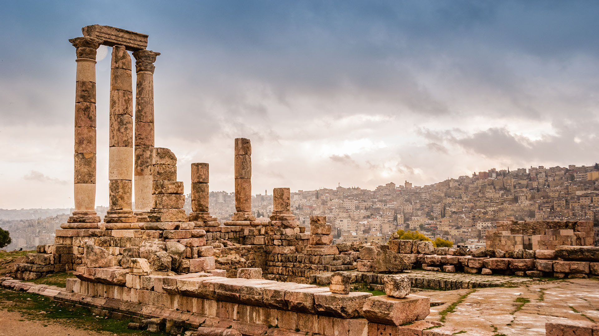 Amman image 1