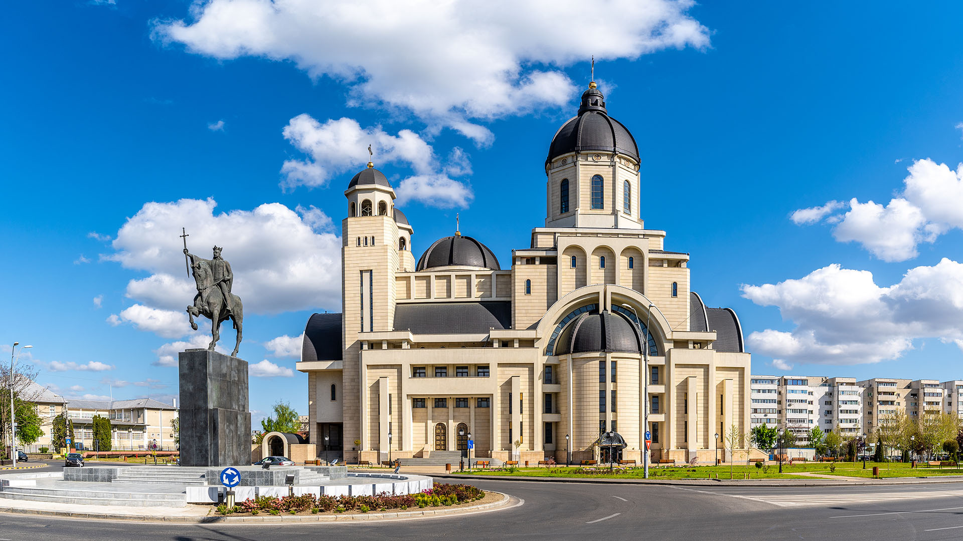 Bacau image 1