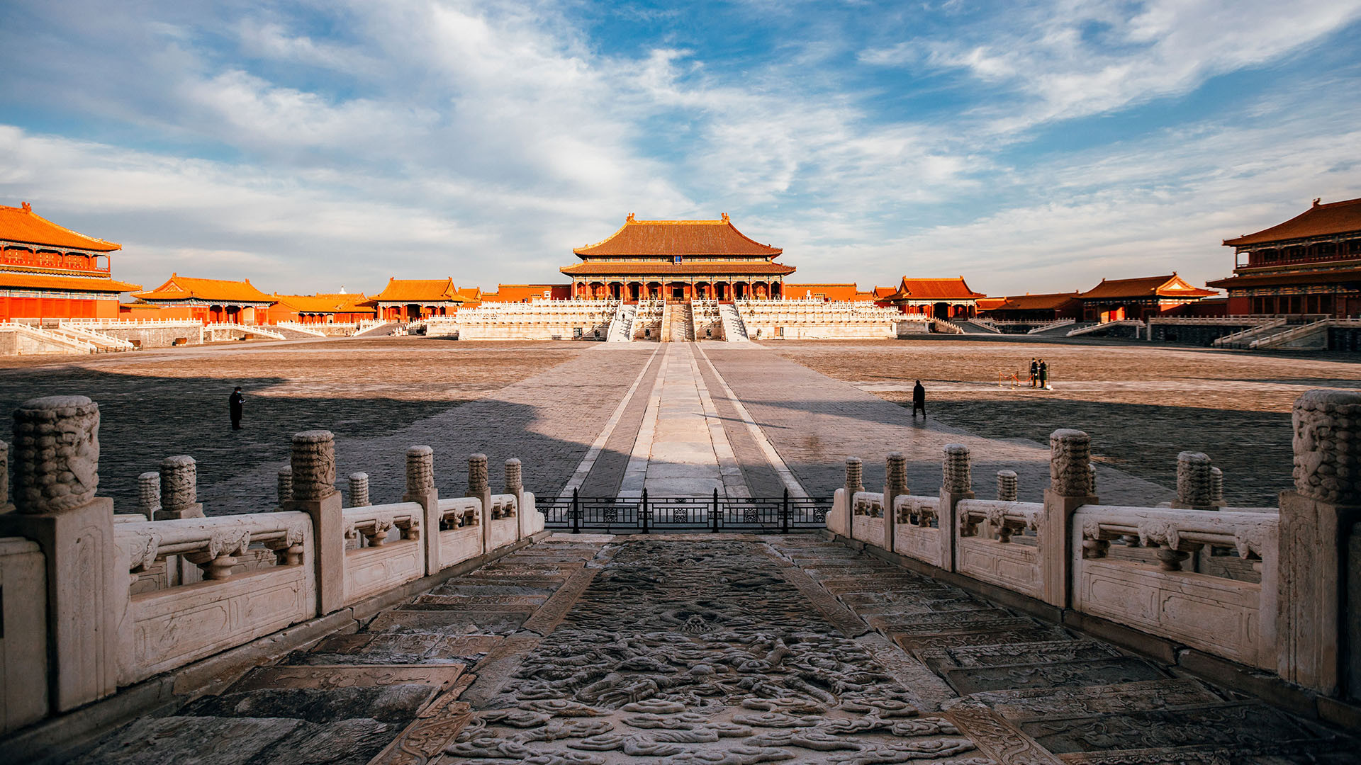 Pékin image 4