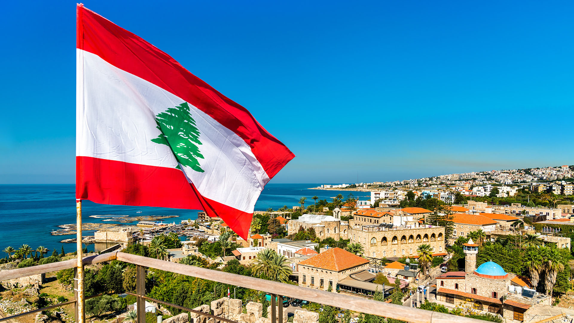 Beirut image 2