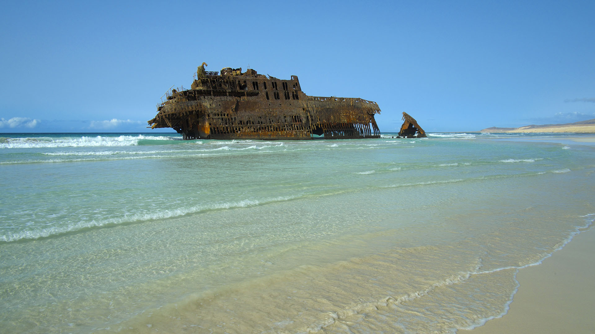 Boa Vista image 4