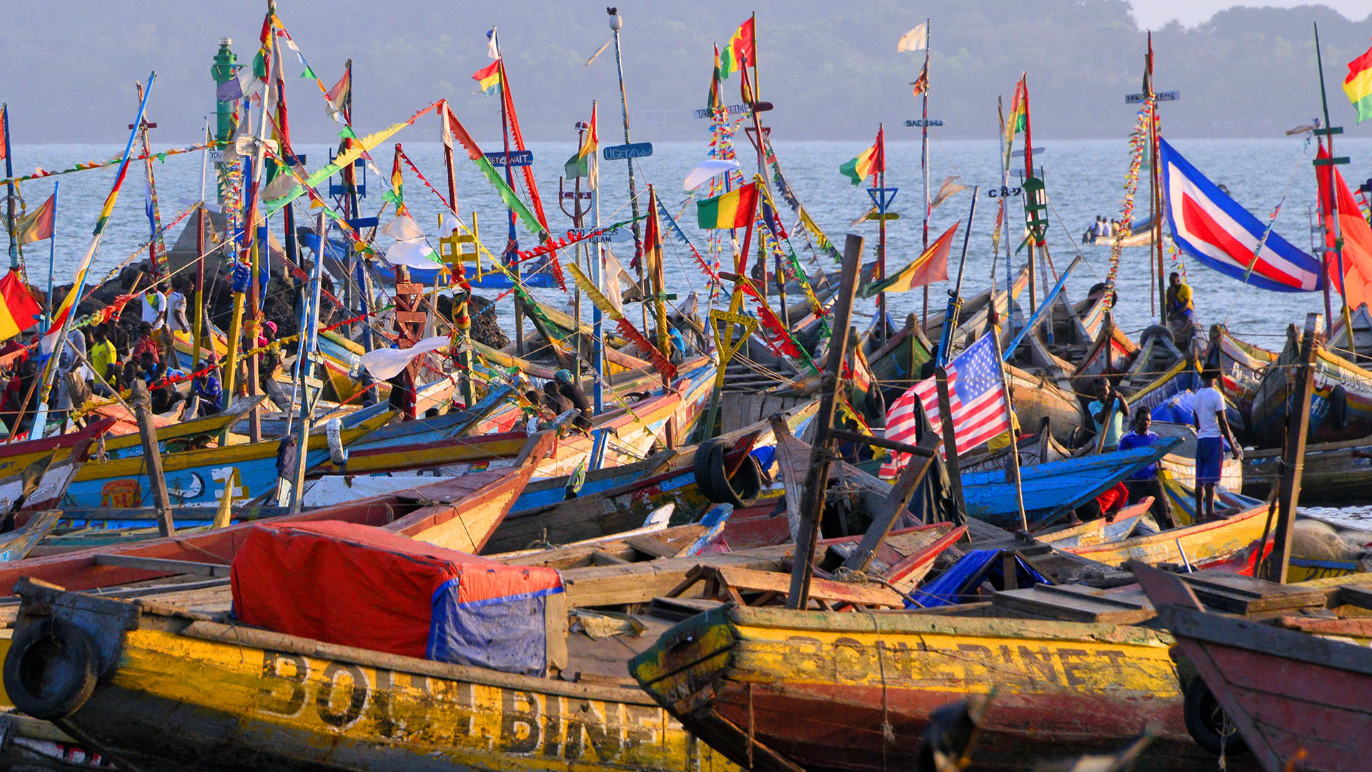 Conakry image 3