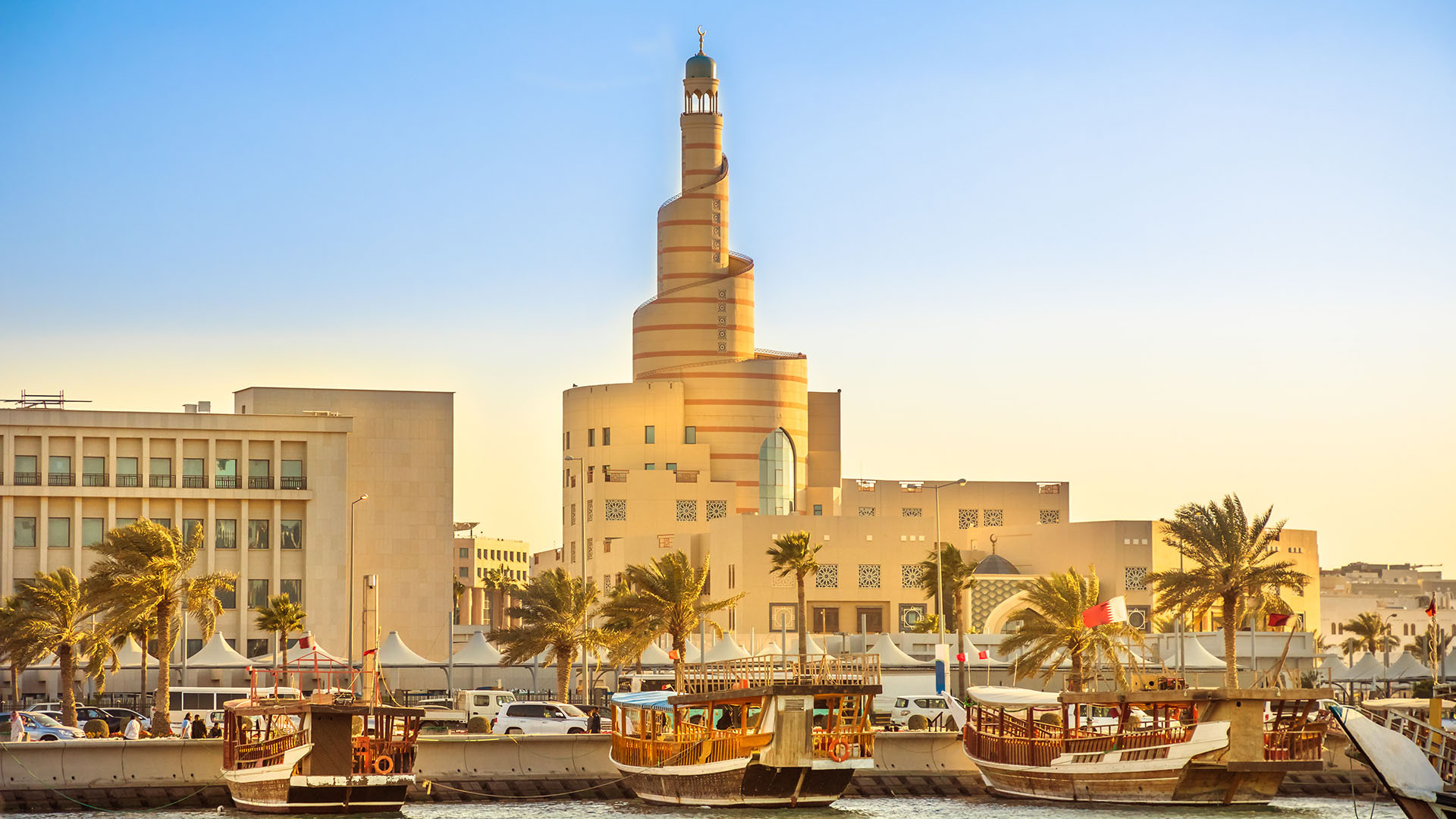 Doha image 4