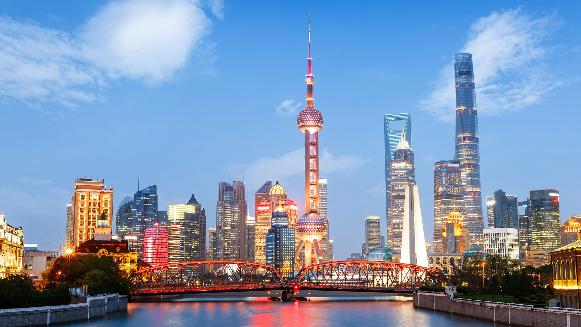 Shanghai image 4
