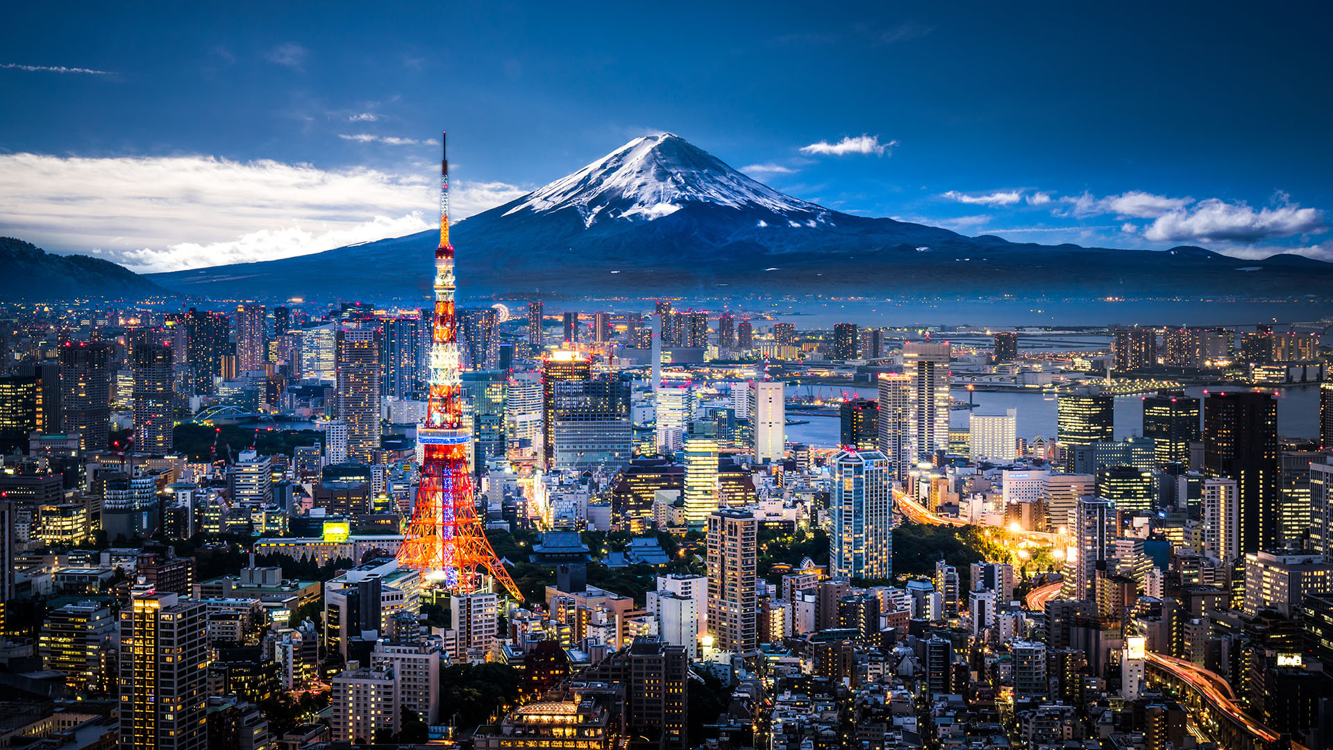Tokyo image 4