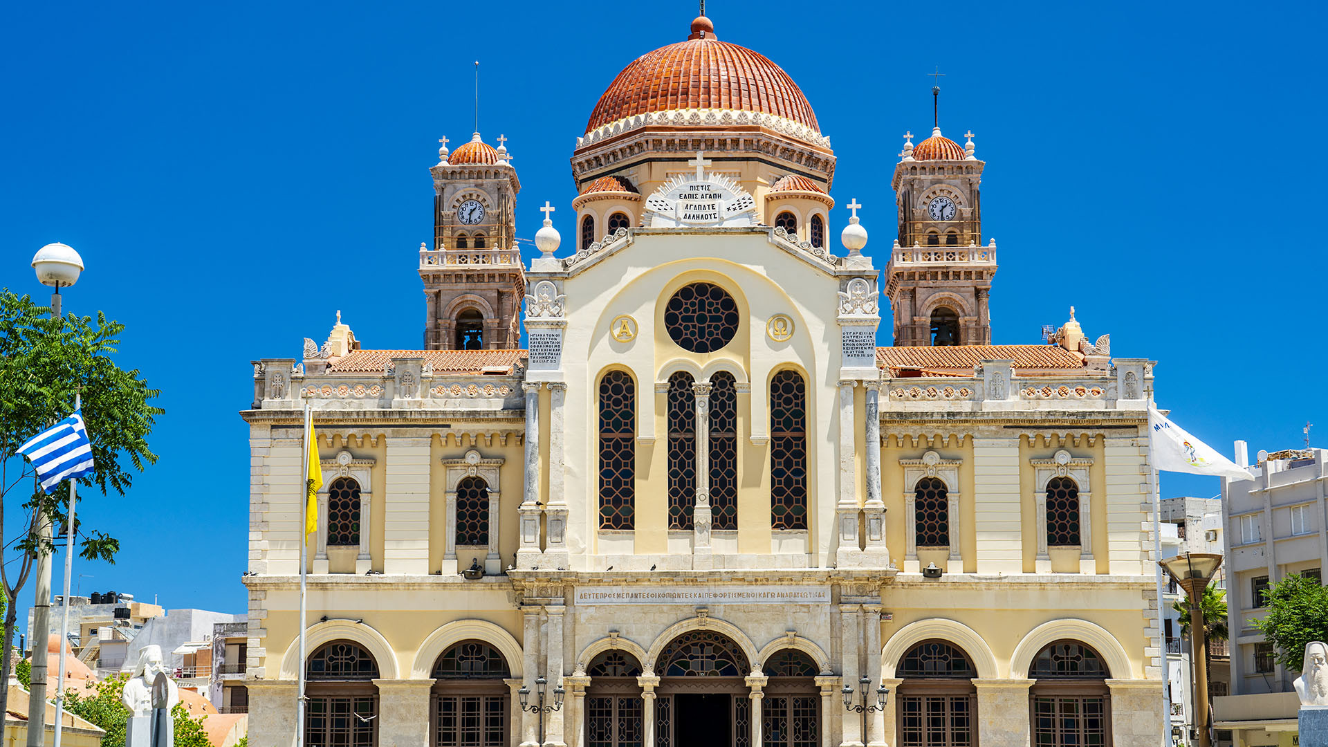 Heraklion image 5