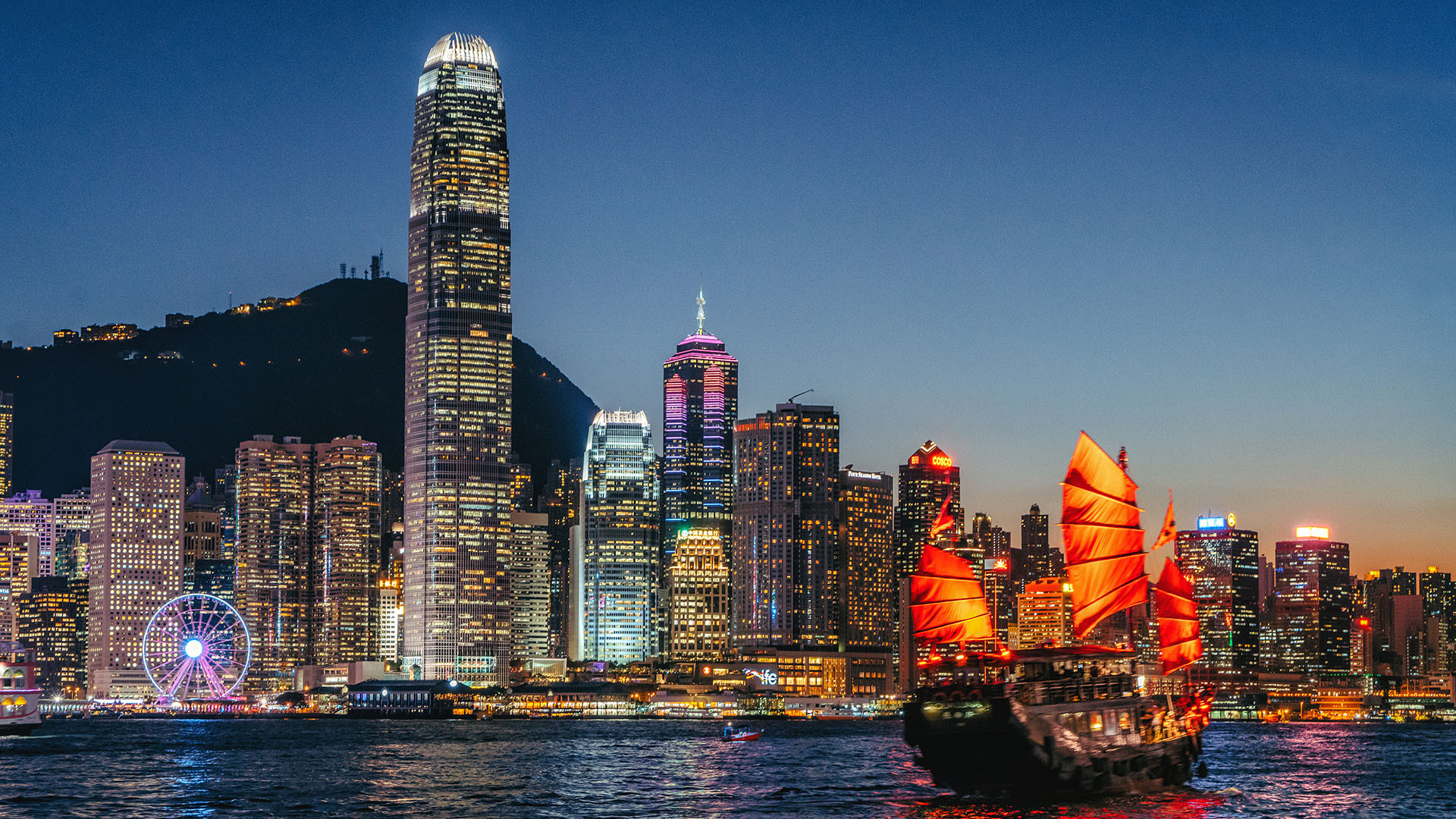 Hong Kong image 3