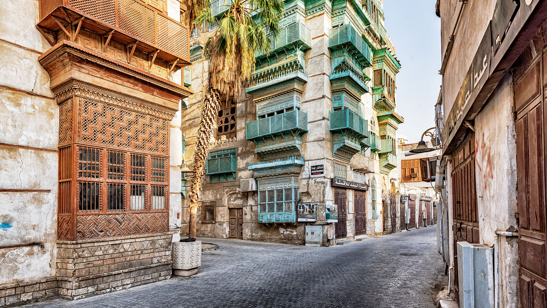 Djeddah image 1