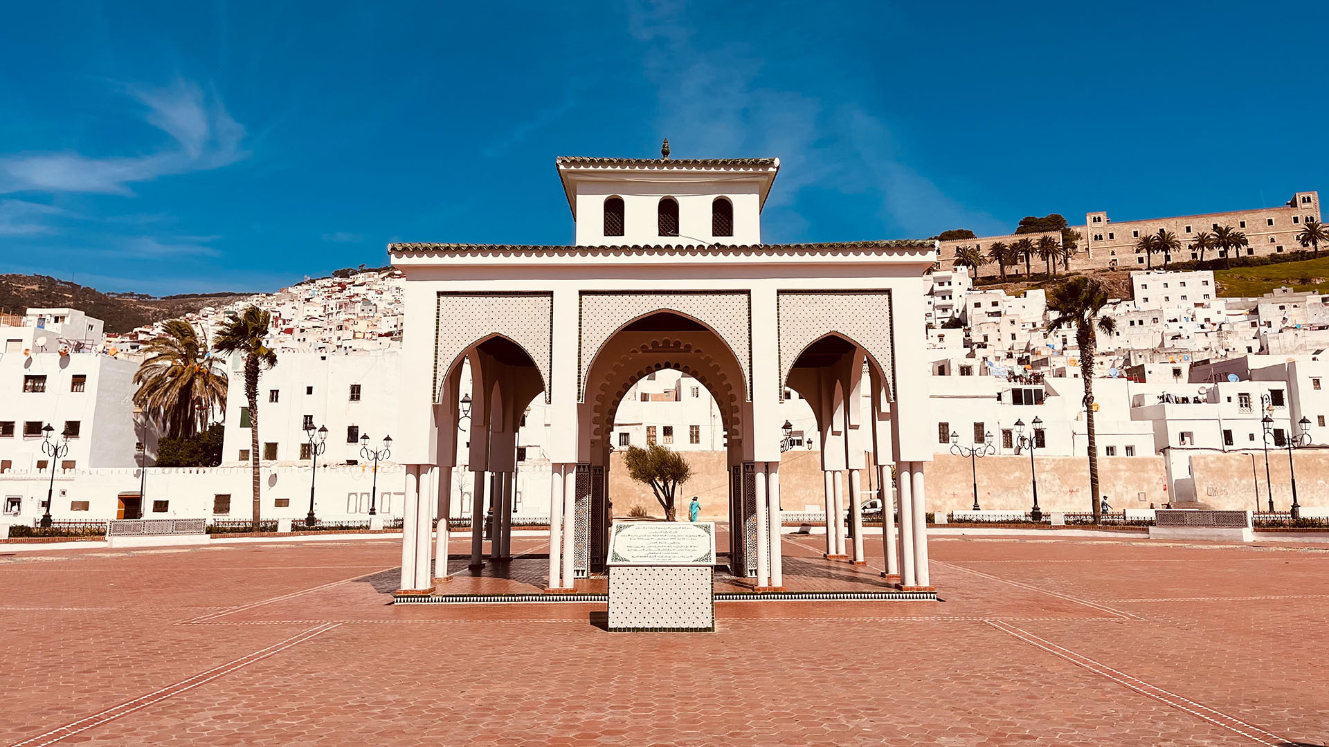 Nador image 2