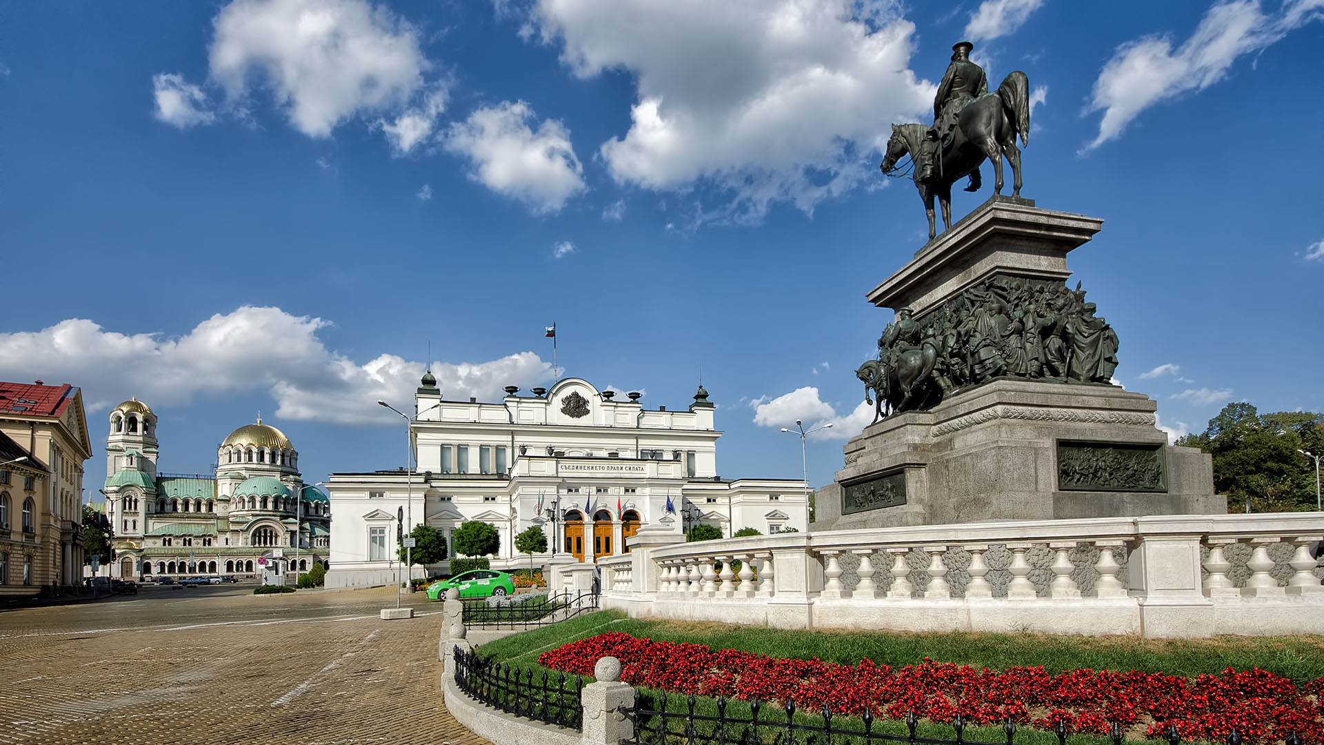 Sofia image 3