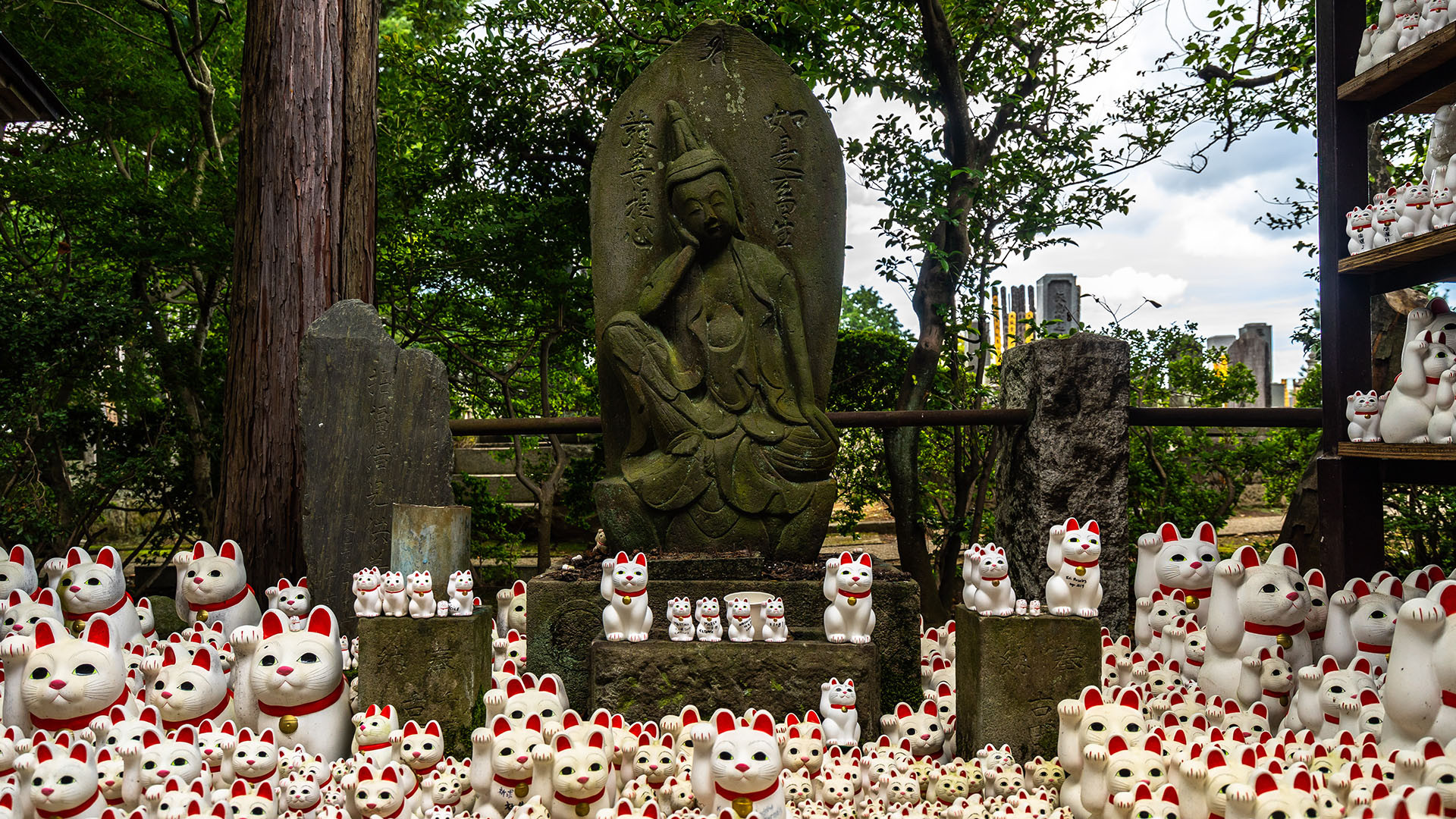 Tokyo image 5