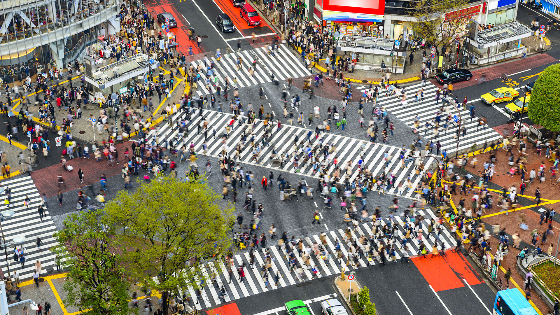 Tokyo image 3