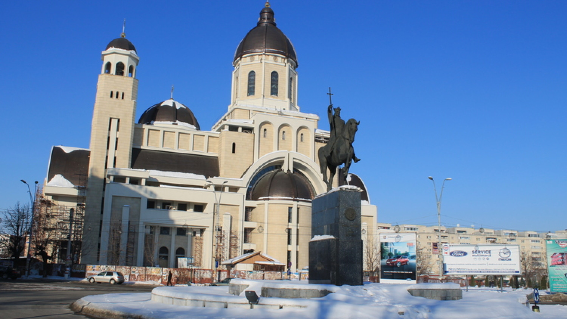 Bacau image