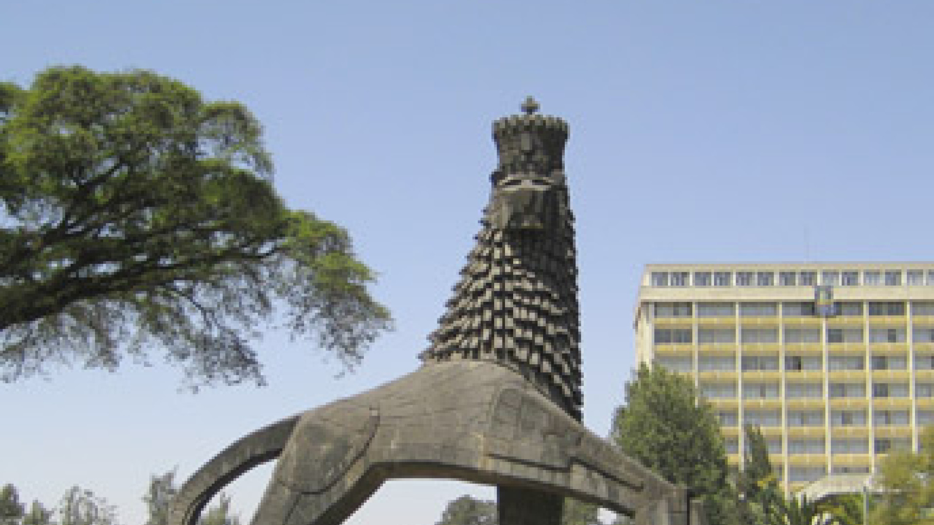 Addis Ababa image