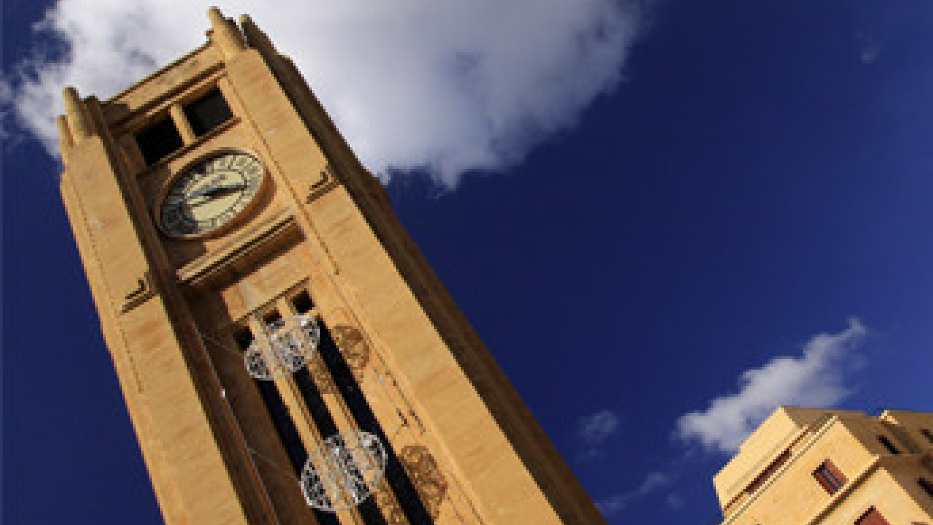 Beirut image