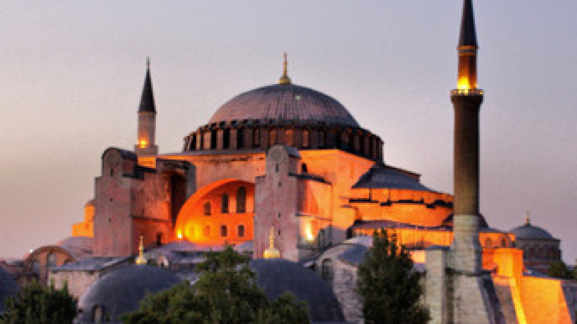 Istanbul - Sabiha Gokcen image