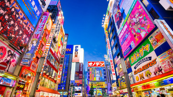 destinations_thumbnail