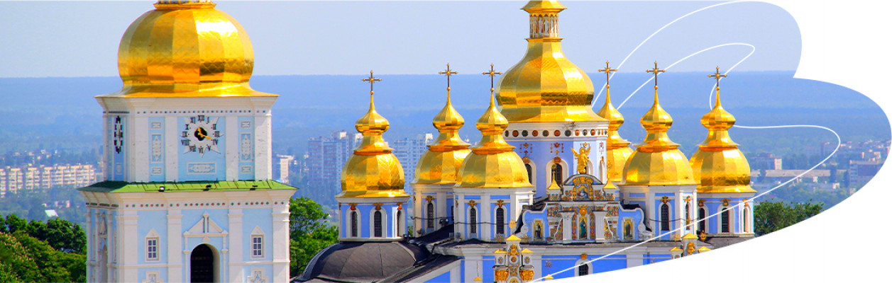 Cheap Flights To Kyiv Brussels Airport